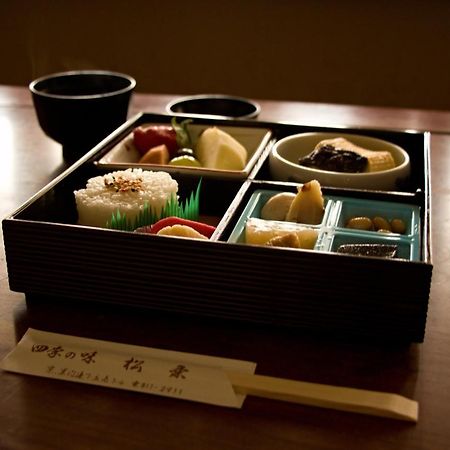교토 마치야 쇼우안 호텔 외부 사진